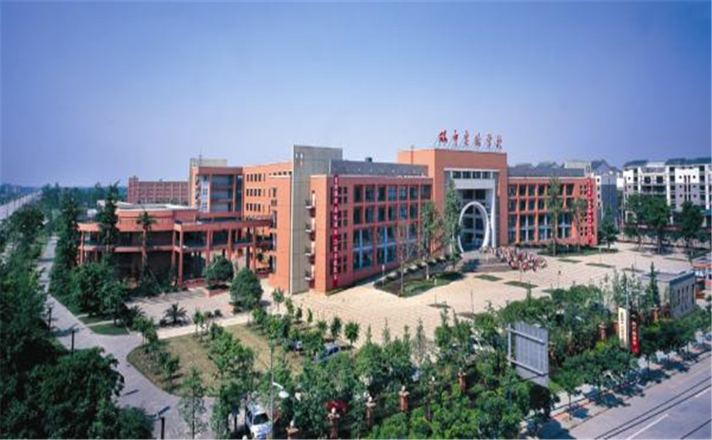 2020年雙流中學(xué)實(shí)驗(yàn)學(xué)校計(jì)劃招多少人？