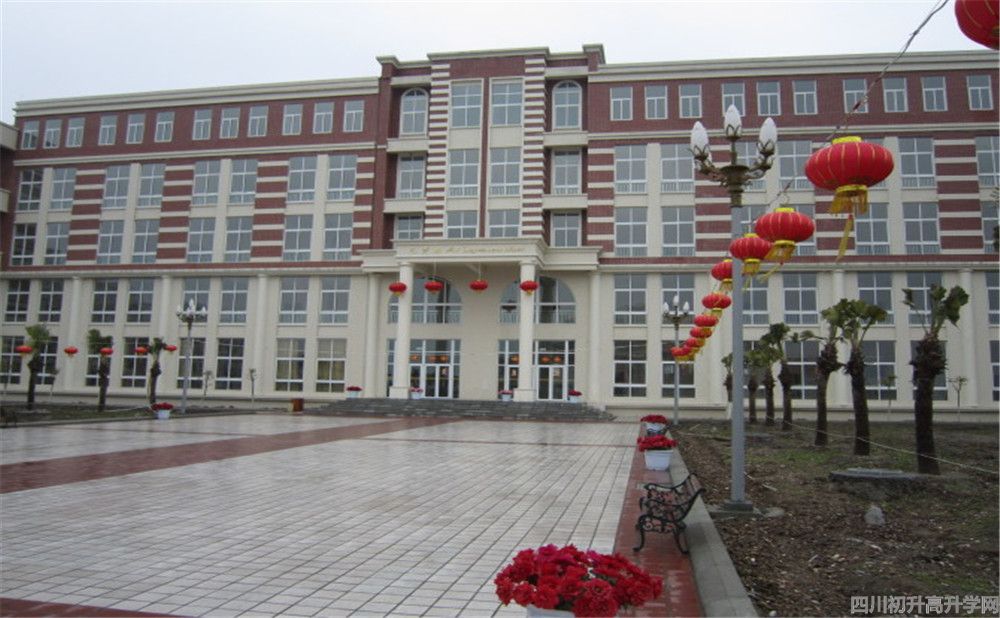 四川師范大學(xué)附屬第三實(shí)驗(yàn)中學(xué)高中一年的學(xué)費(fèi)是多少？
