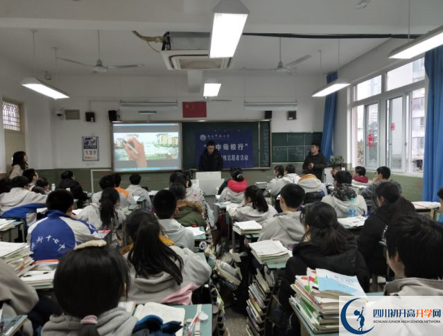 成都市第十七中學(xué)高中本部的錄取分數(shù)線是多少？