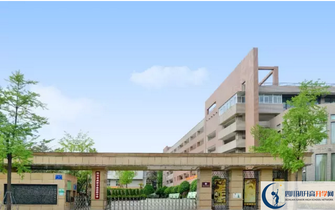 成都市鹽道街中學(xué)高中本部的錄取分?jǐn)?shù)是多少？