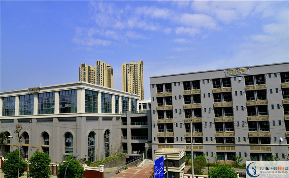 成都市第四十九中學(xué)的實(shí)驗(yàn)班怎么樣？