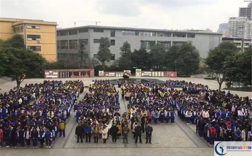仁壽華達(dá)高中實(shí)驗(yàn)班怎么樣？
