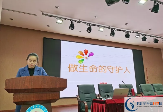 蜀城中學高中本部的錄取分數(shù)是多少？