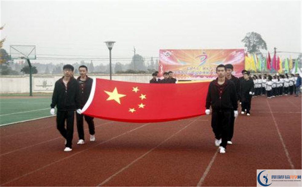 青城山高級中學(xué)實(shí)驗(yàn)班怎么樣？