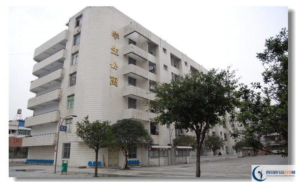 2020邛崍二中的升學率有多少？