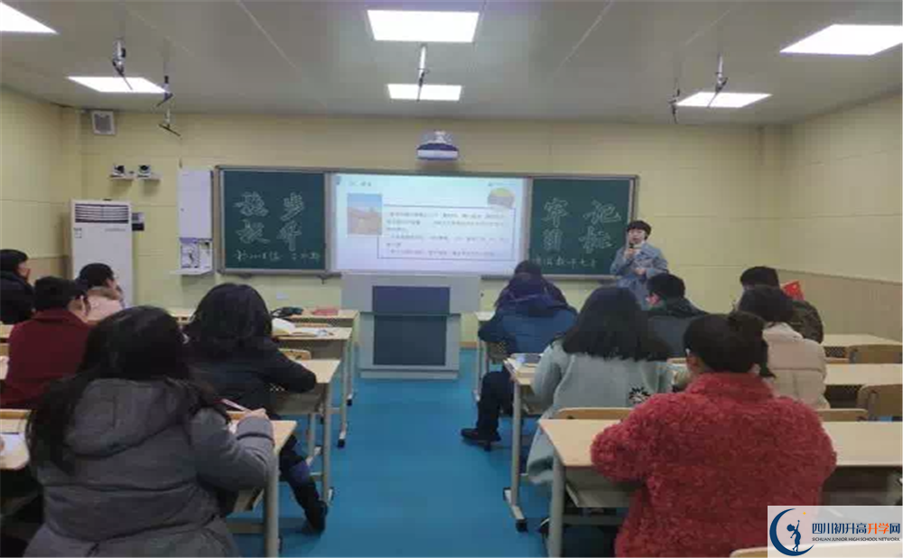 四川師范大學(xué)附屬中學(xué)升學(xué)率是多少？
