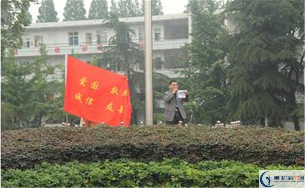 郫縣二中的升學率是多少？