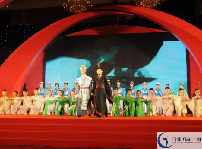 中考成都市田家炳中學(xué)的招生分?jǐn)?shù)線是多少？