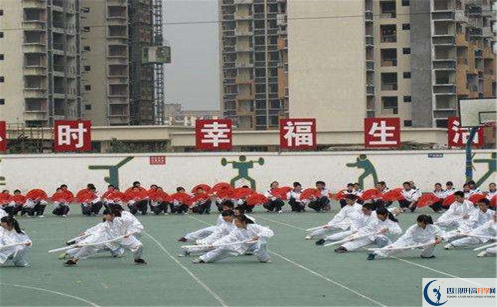 成都市第四十九中學的招生分數線是多少？