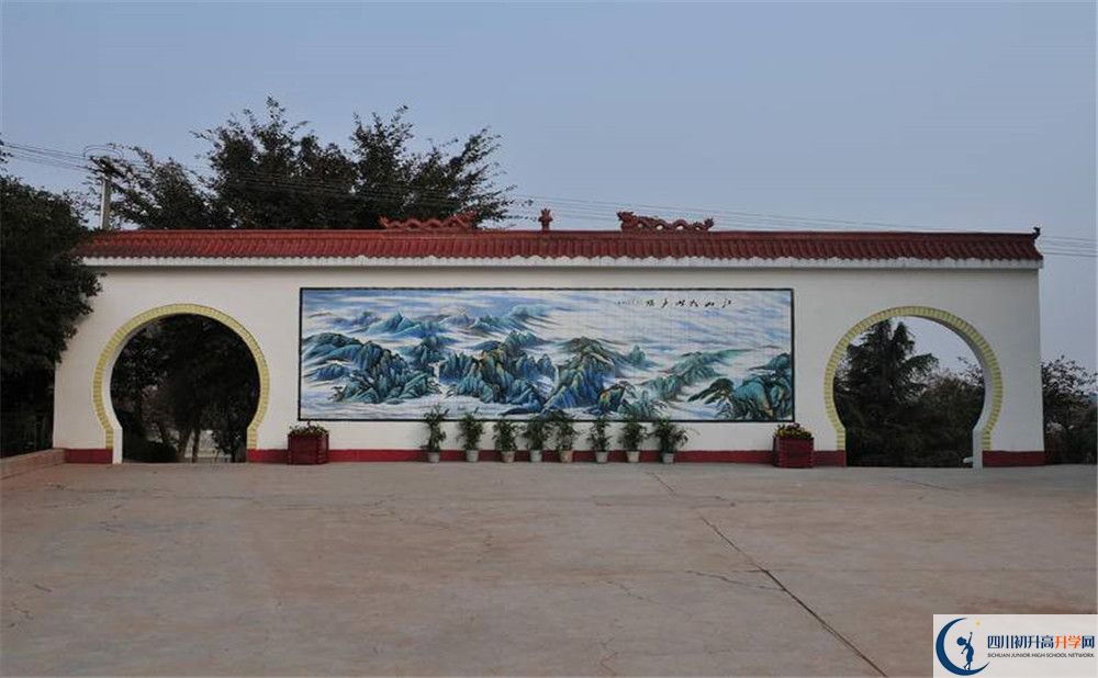 賈家中學(xué)的學(xué)費(fèi)大概是多少？