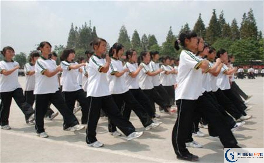 彭州一中一年的學(xué)費(fèi)是多少？