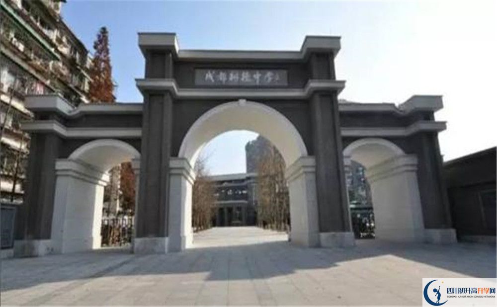 成都樹(shù)德中學(xué)的高中住宿好不好？