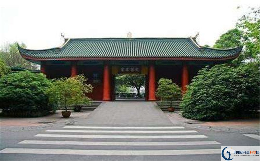 成都石室中學(xué)的高中住宿好不好？