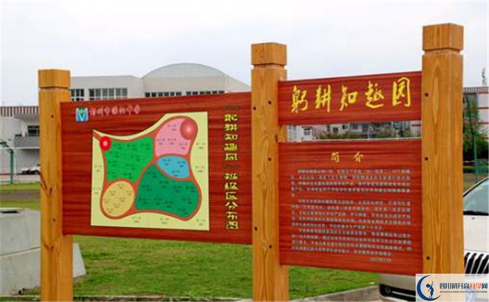 濛陽中學(xué)的高中住宿好不好？