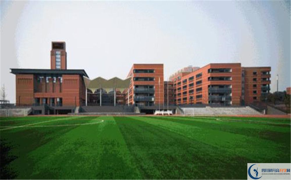 成都實外新都五龍山學校的高中住宿好不好？