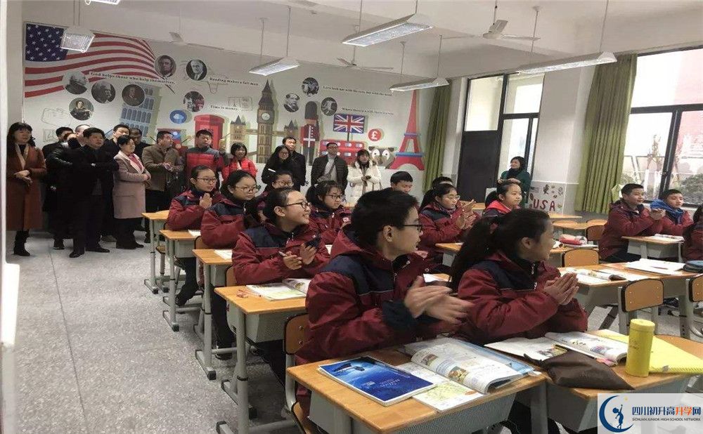 北京第二外國語學院成都附屬中學的學費一期是多少？