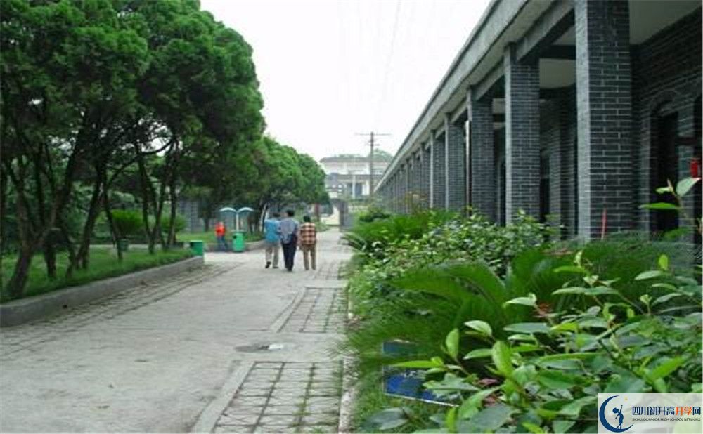 安仁中學的學費一期是多少？