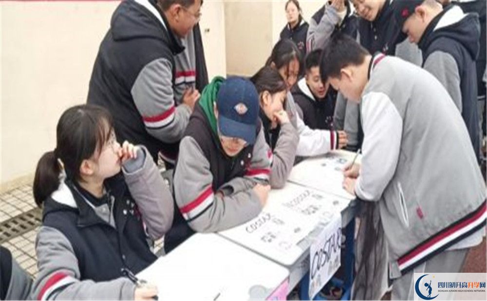 北大附中成都新津為明學校的學費一期是多少？