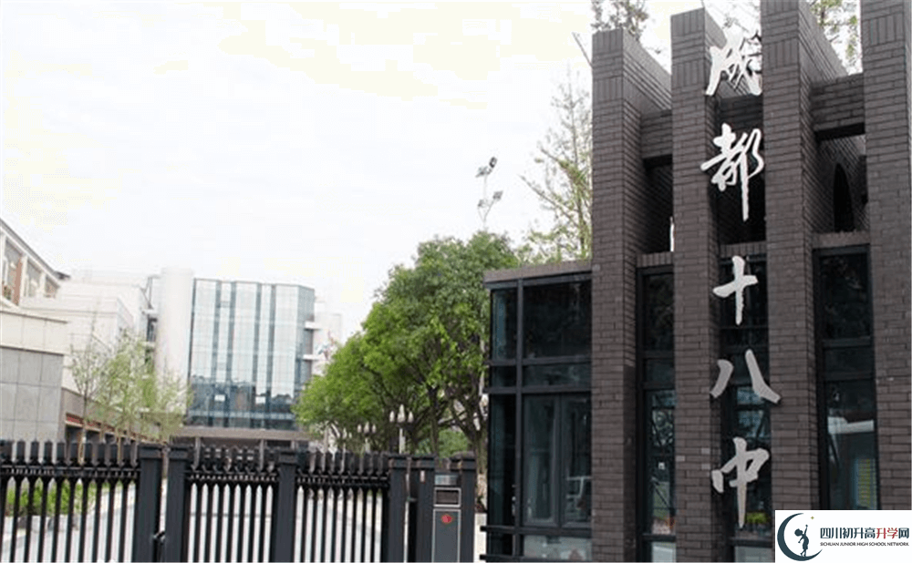 成都八中高中歷年來的分?jǐn)?shù)線是多少分？