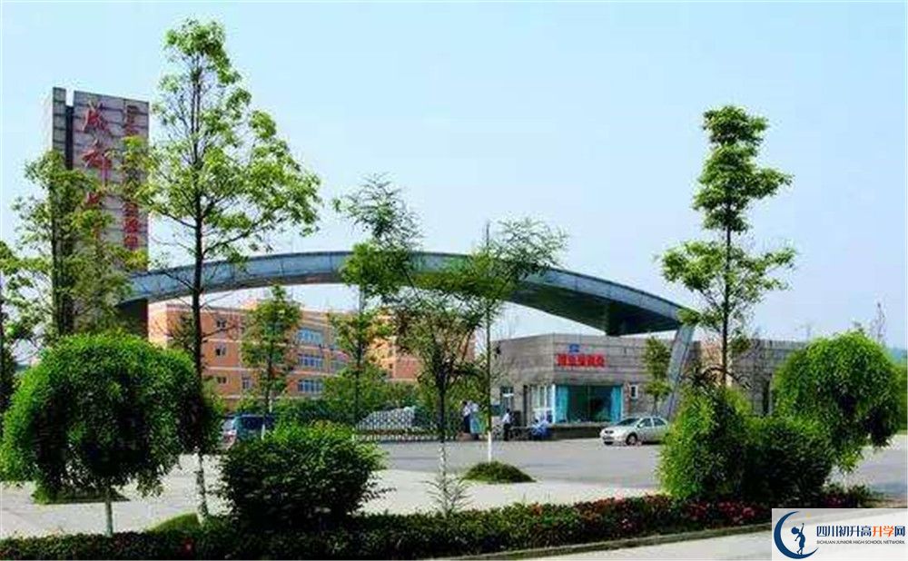近幾年成都七中實驗學(xué)校高中錄取的分?jǐn)?shù)線是多少？