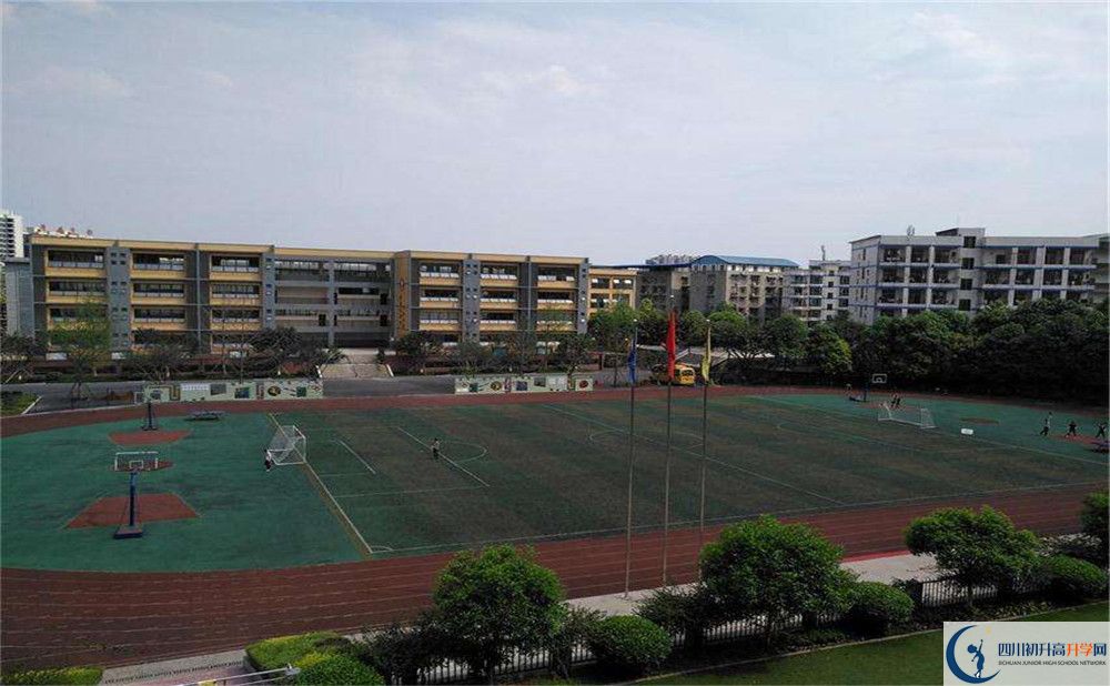 仁壽華達(dá)高中2020年錄取條件是什么？					