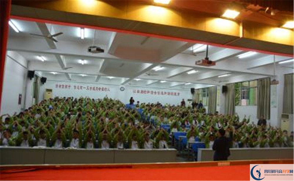 升庵中學(xué)地址在哪里？