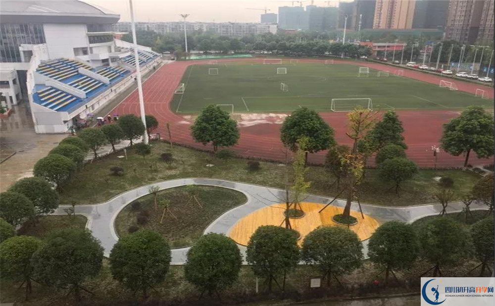川化中學(xué)2020年的錄取條件是什么？