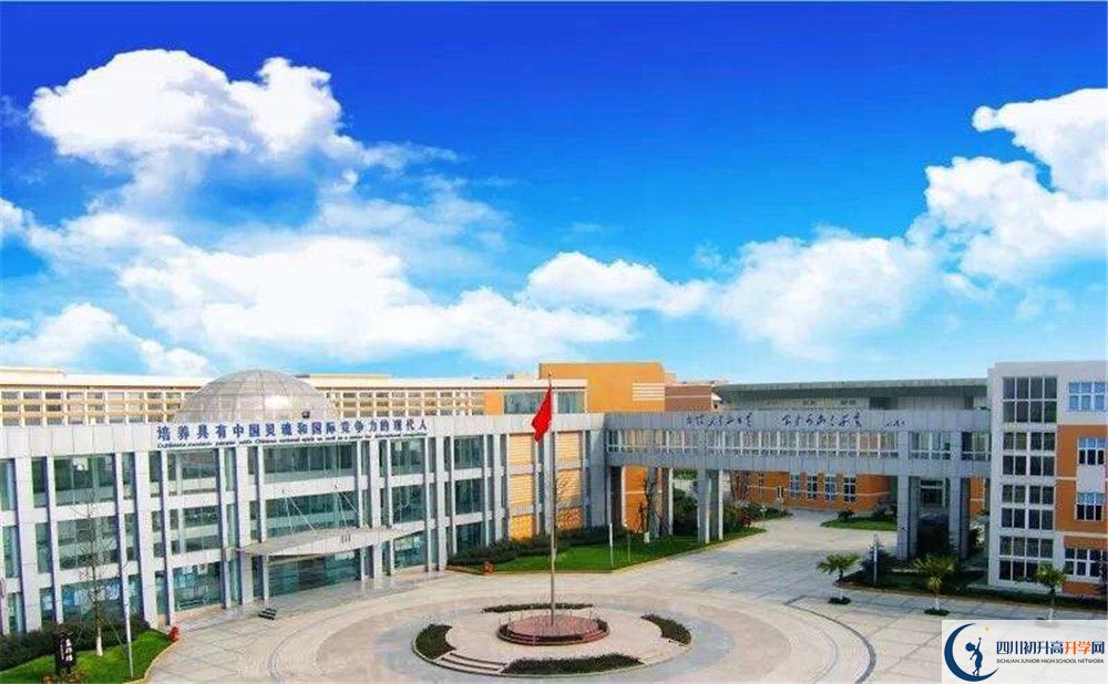 成都七中實(shí)驗(yàn)學(xué)校2020年外地招生考試時(shí)間是多久？