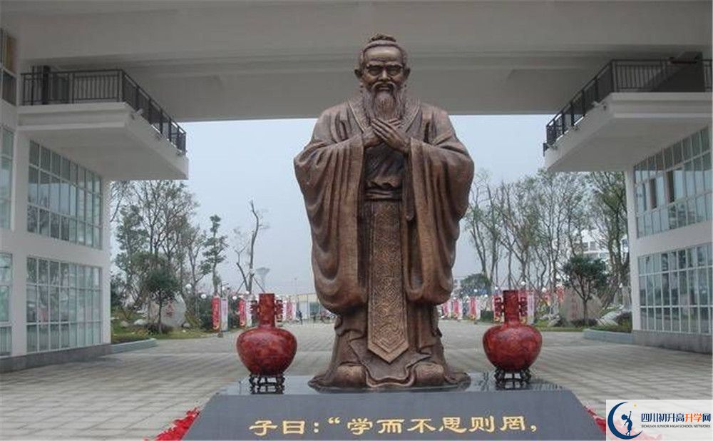 溫江中學(xué)2020年的錄取條件是什么 ？