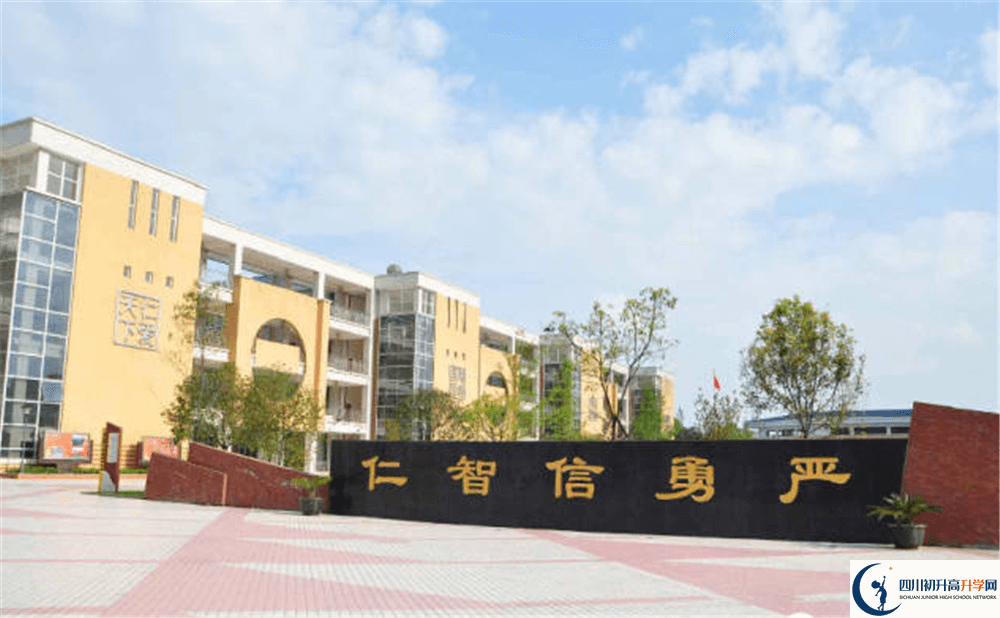 八一聚源高級中學(xué)2020年考上清華北大的人數(shù)有多少？