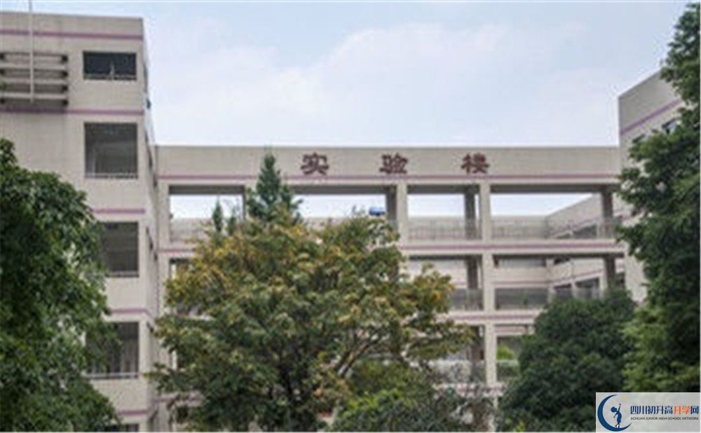 溫江二中的地址在哪里？