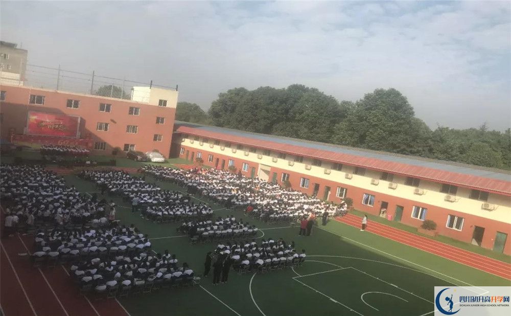 成都文武學(xué)校2020年外地招生考試時間是多久？					