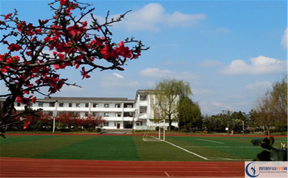 郫縣三中地址在哪里？					