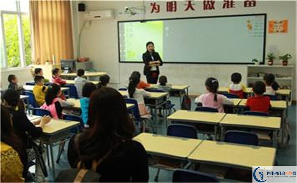北大附中成都新津為明學(xué)校地址在哪里？