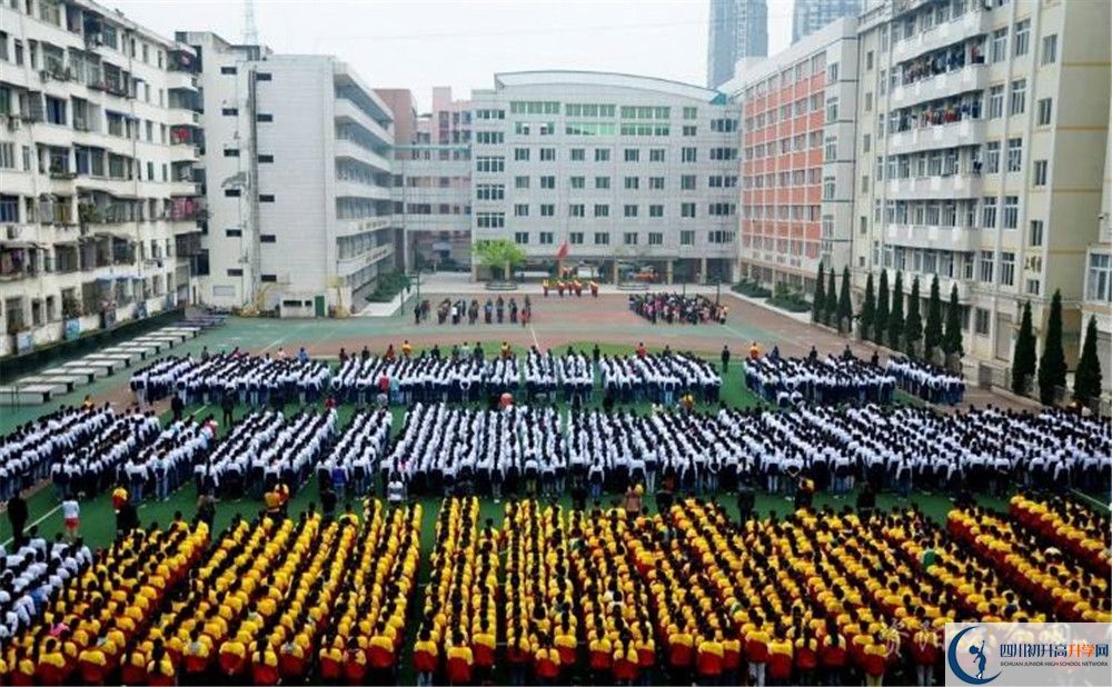 2020年陽安中學(xué)自主招生報名考試報名時間是多久？