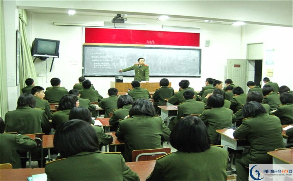 成都三十六中自主招生分數(shù)是多少？