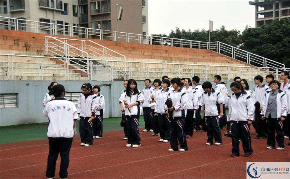 成都樹德中學光華校區(qū)住宿費用是多少錢？