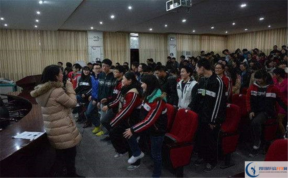 郫縣四中的自主招生分?jǐn)?shù)是多少分？