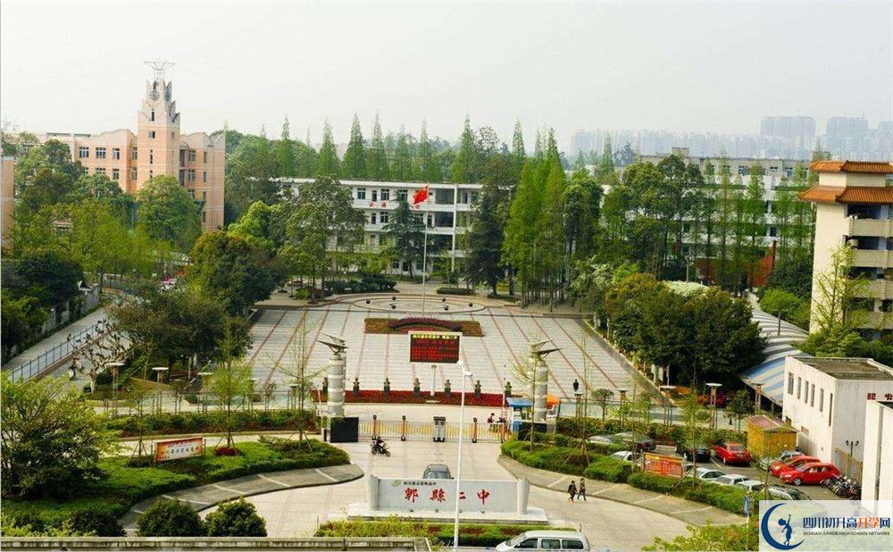 郫縣二中2020年被清華北大錄取的學(xué)生有多少？