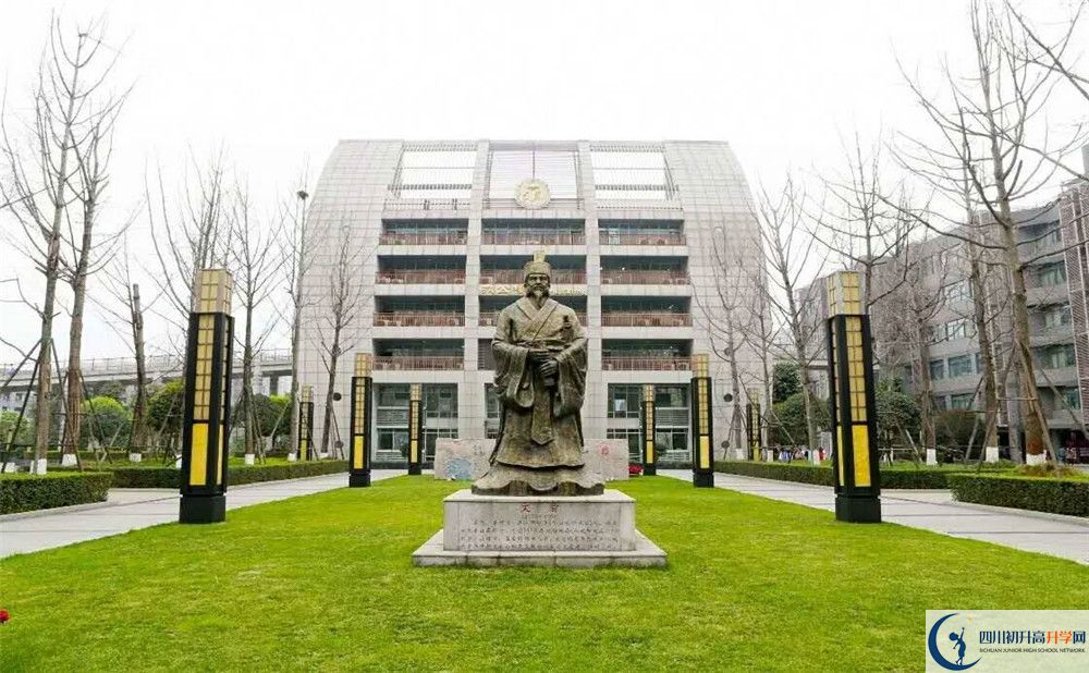 香城中學(xué)地址怎么走？