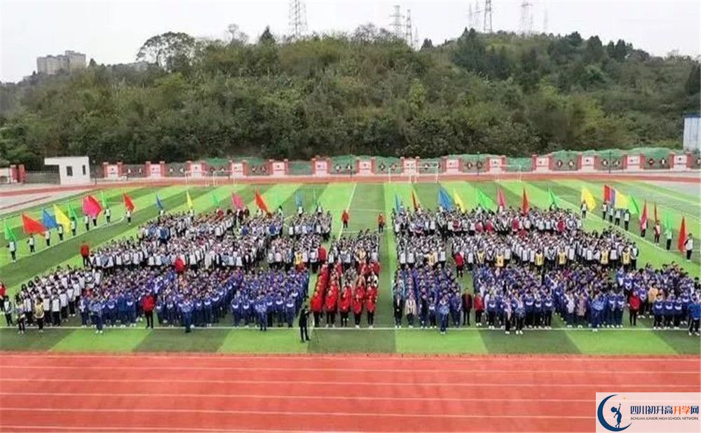簡陽實驗中學初升高自主招生錄取線是多少？