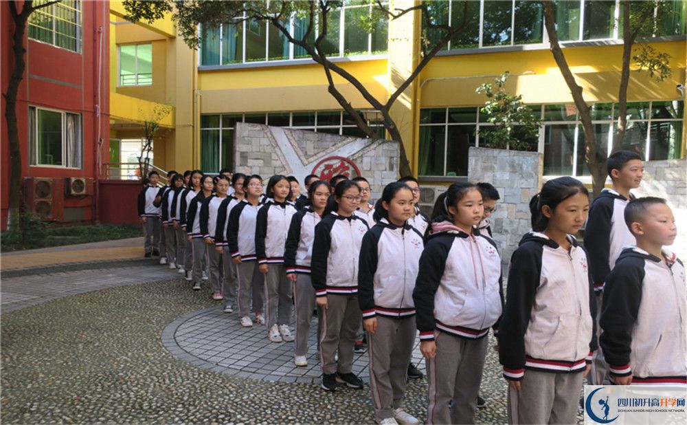 北大附中成都為明學(xué)校自主招生分?jǐn)?shù)是多少？