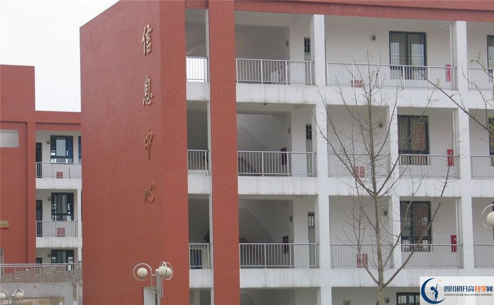 金堂中學(xué)自主招生分?jǐn)?shù)是多少？