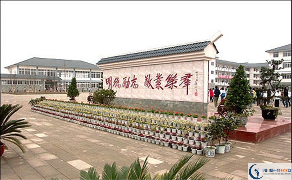 淮口中學(xué)高一多久放一次假？