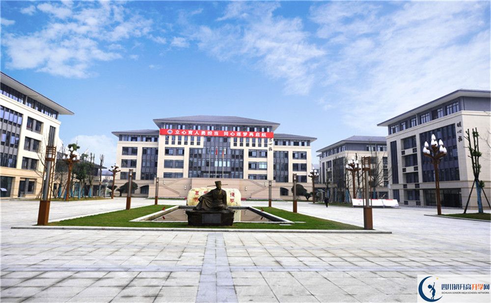 蒲江中學(xué)的地址怎么走？