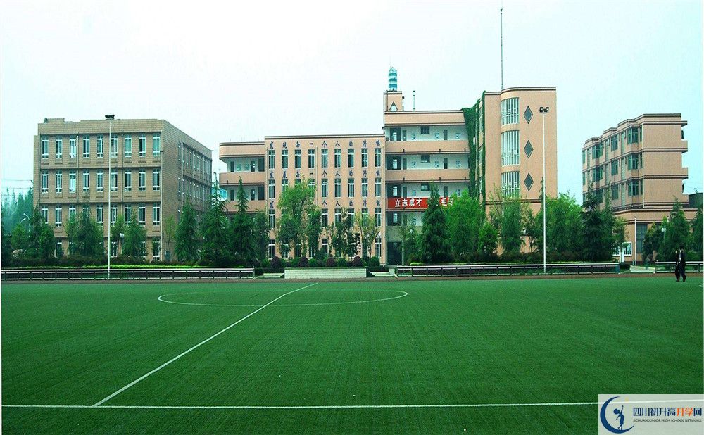 成都三十六中2020年保送清華北大的人數(shù)是多少？