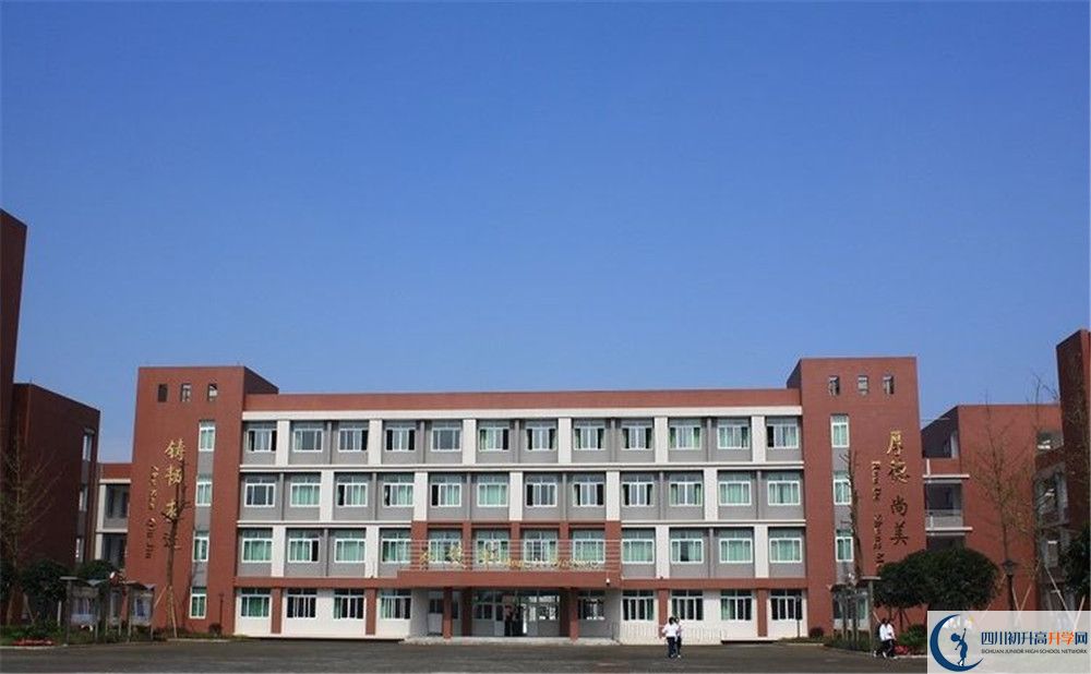 2020年華潤高級中學(xué)自主招生成績查詢怎么查？