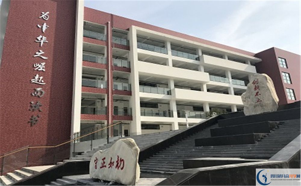 北京第二外國(guó)語(yǔ)學(xué)院成都附屬中學(xué)的高中住宿怎么樣？