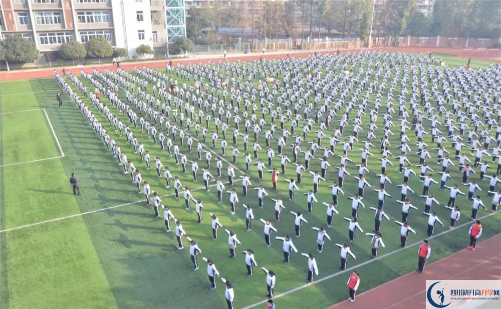 成都十八中2020年外地生學(xué)費是多少？