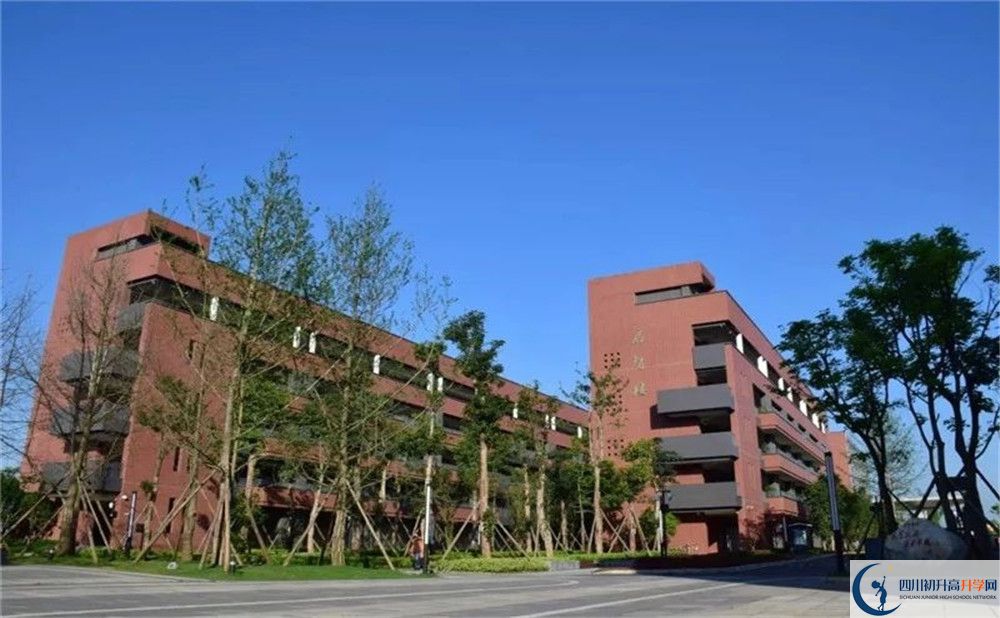 電子科技大學(xué)實(shí)驗(yàn)中學(xué)2020年外地生學(xué)費(fèi)是多少？